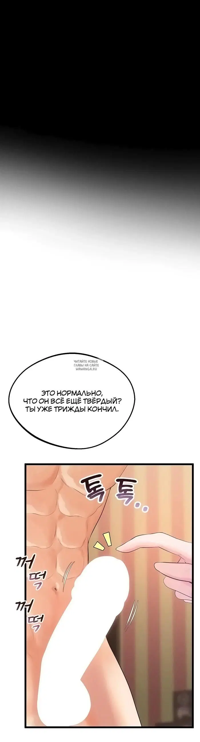 Page 26.000