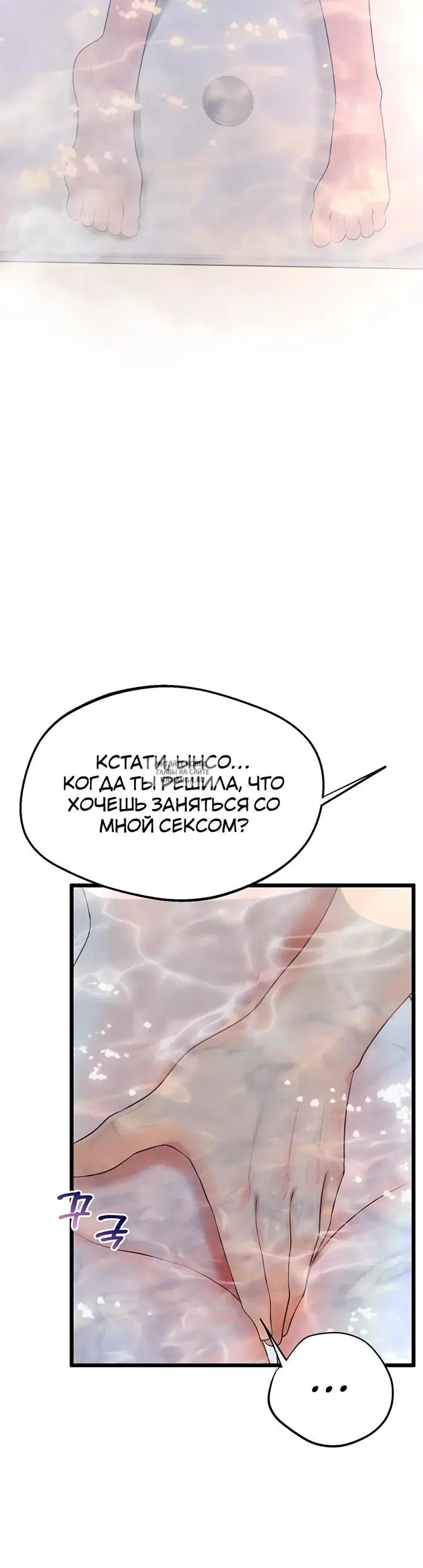 Page 26.000