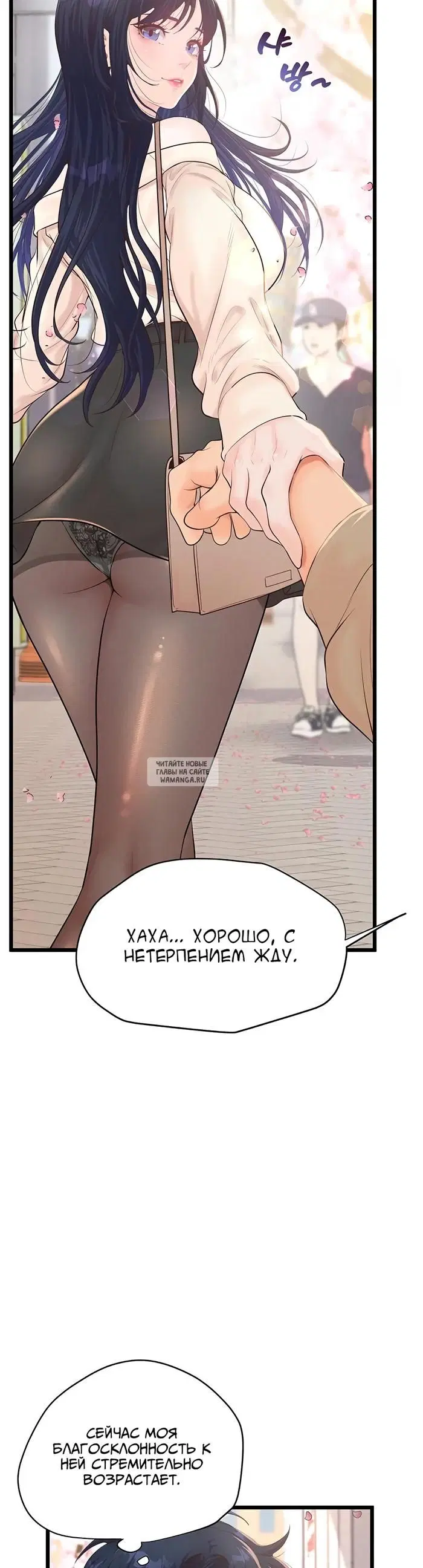 Page 26.000