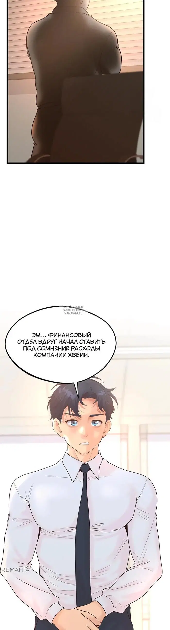 Page 26.000