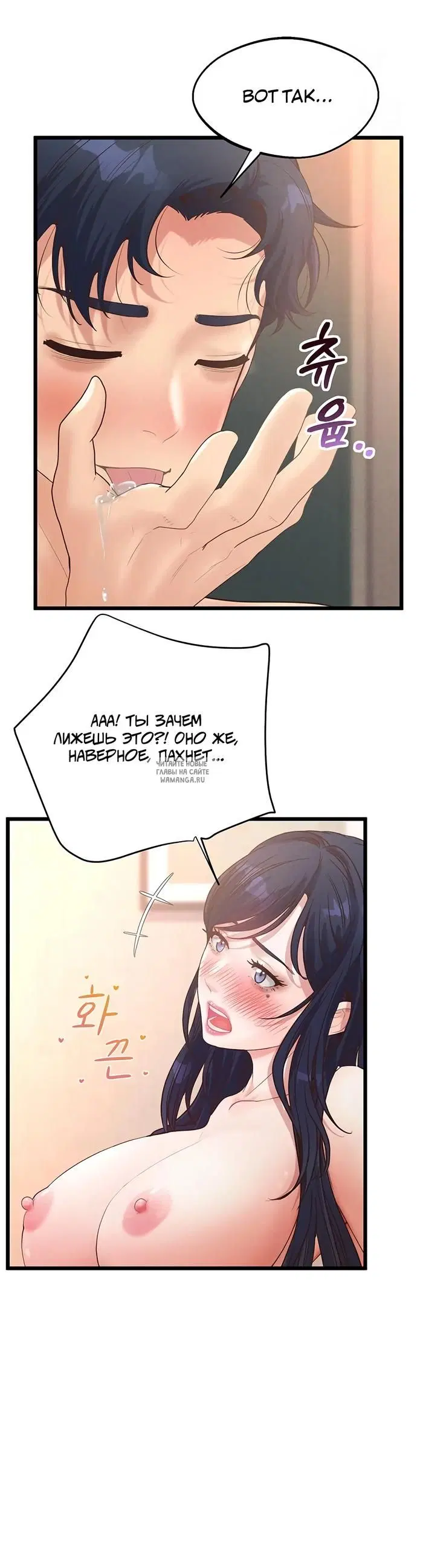 Page 26.000