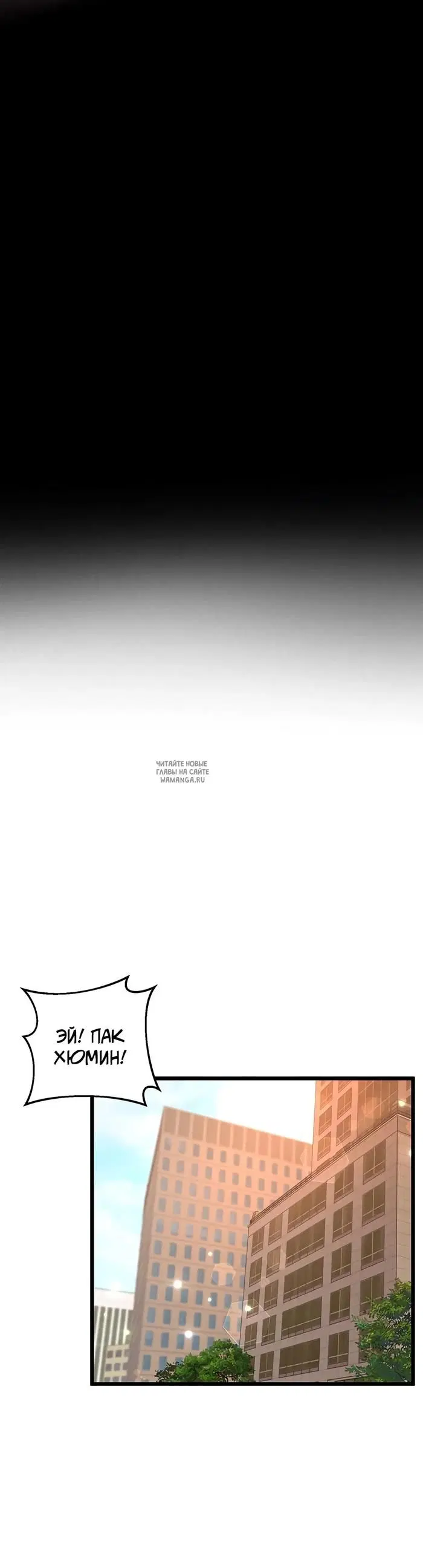 Page 26.000