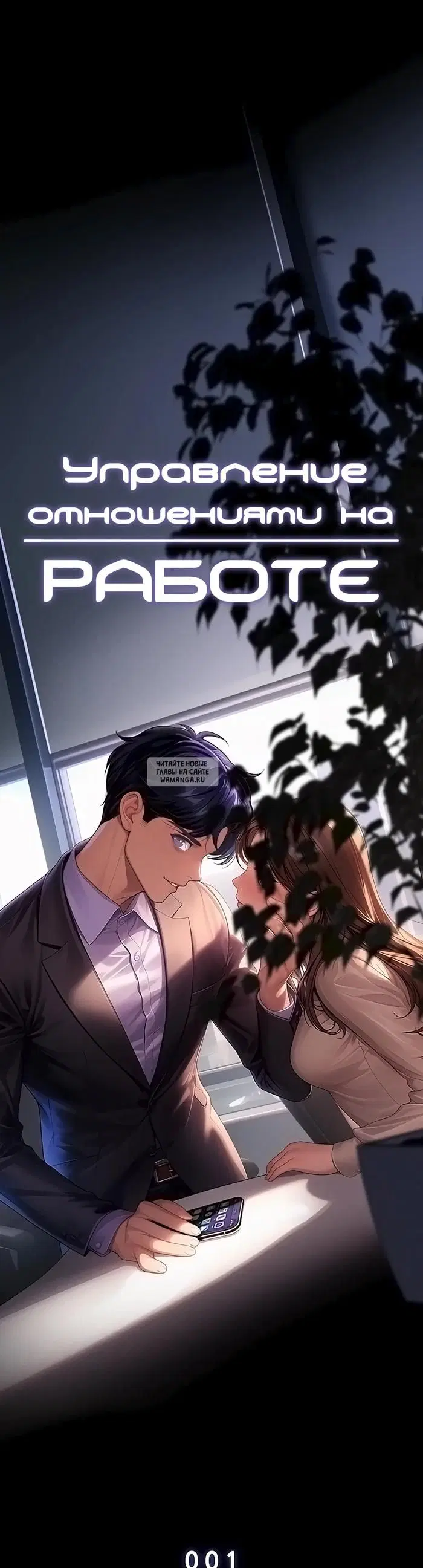 Page 26.000