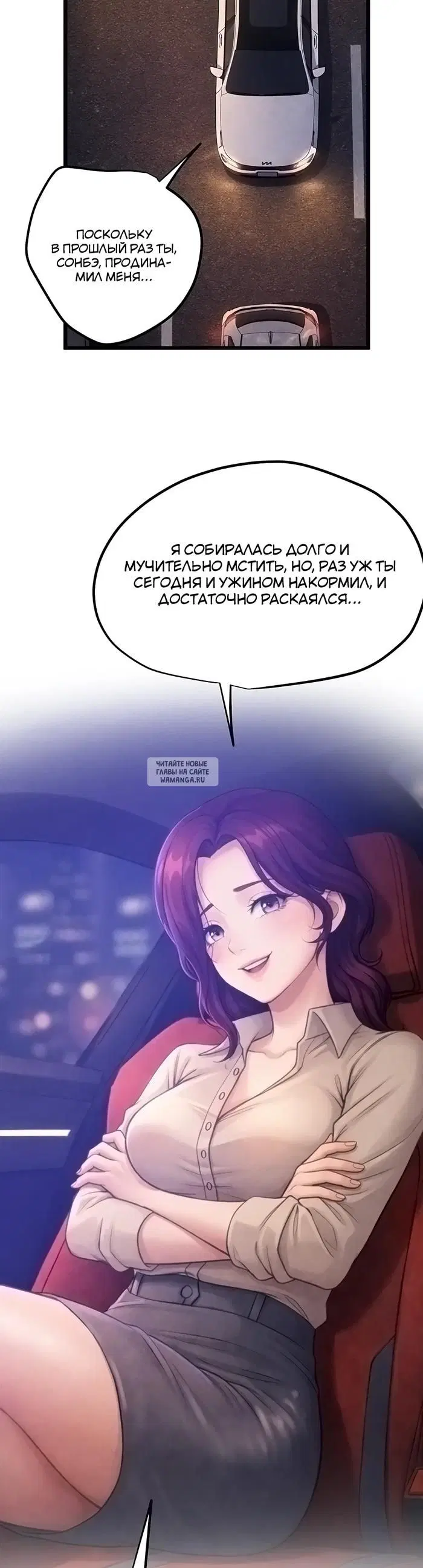 Page 26.000