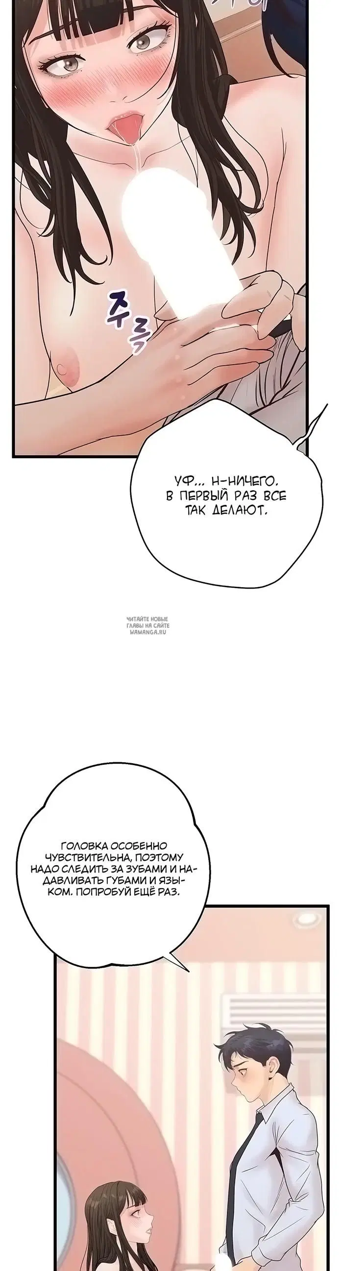 Page 26.000