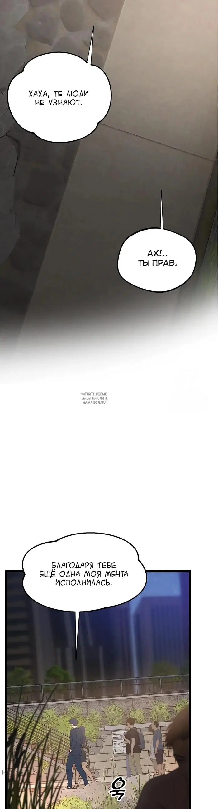 Page 27.000