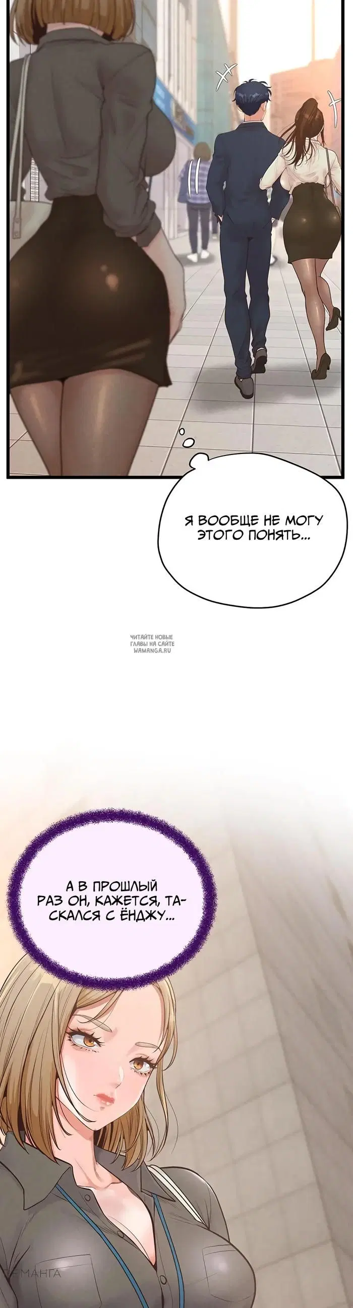 Page 27.000