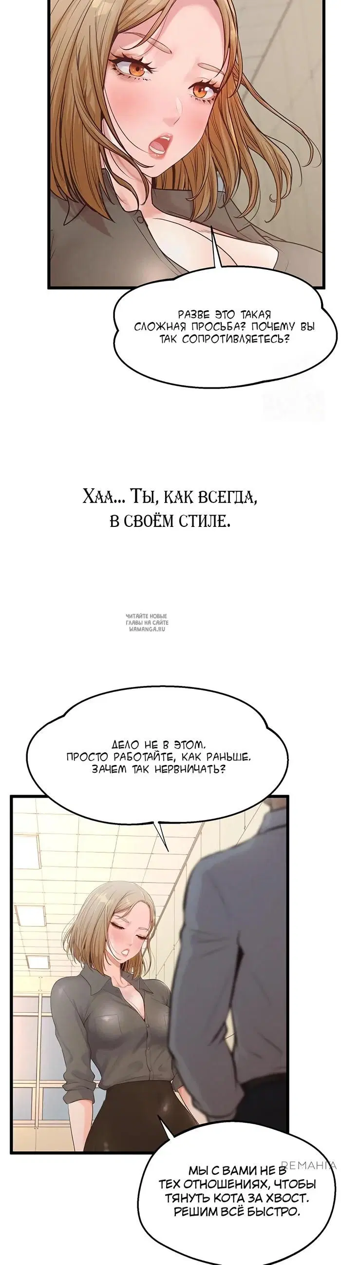 Page 27.000