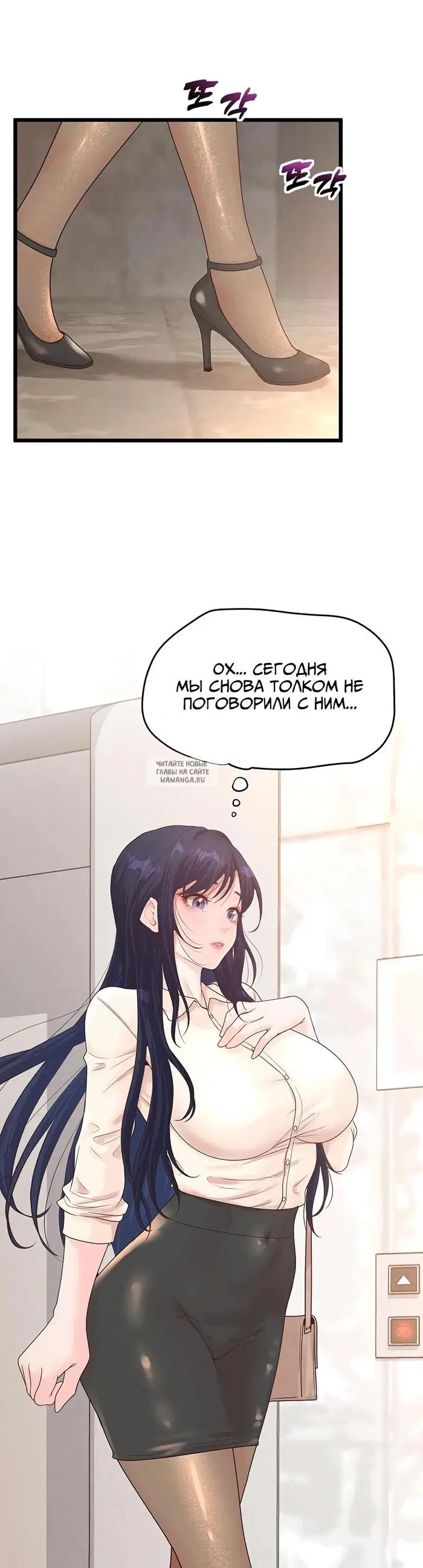 Page 27.000