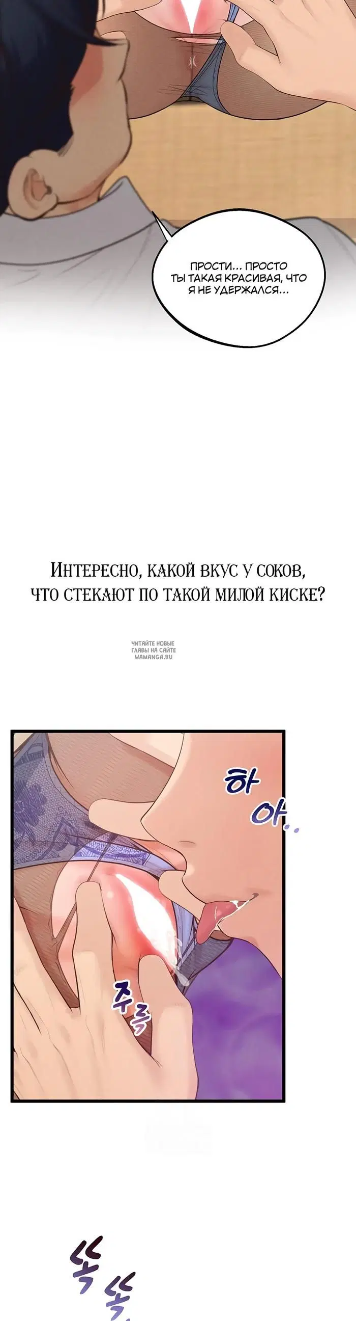 Page 27.000