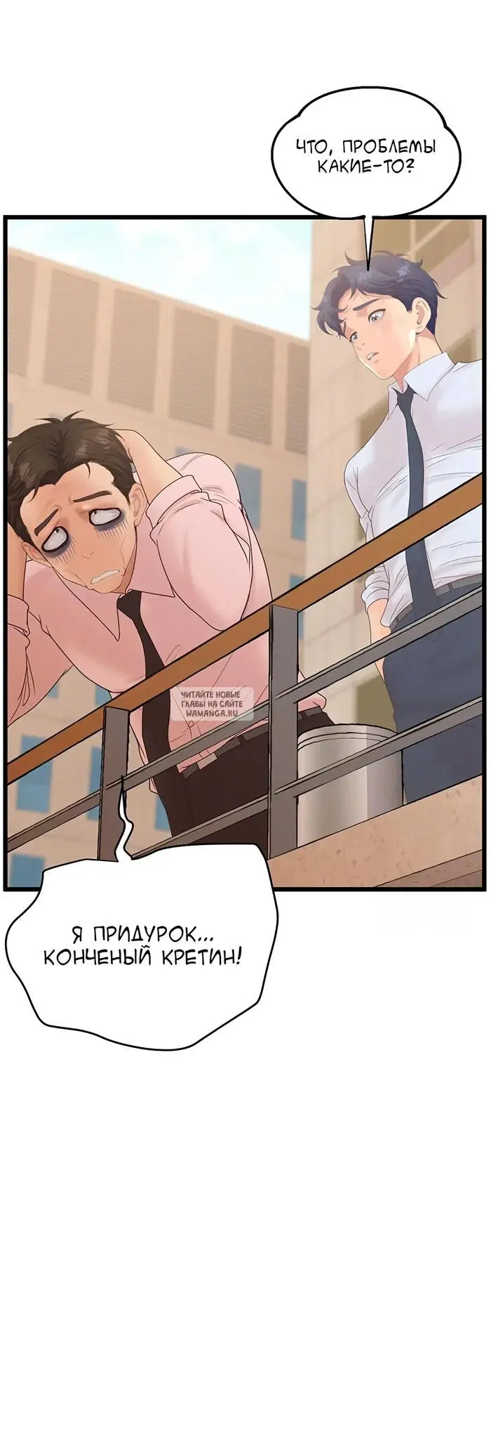 Page 27.000