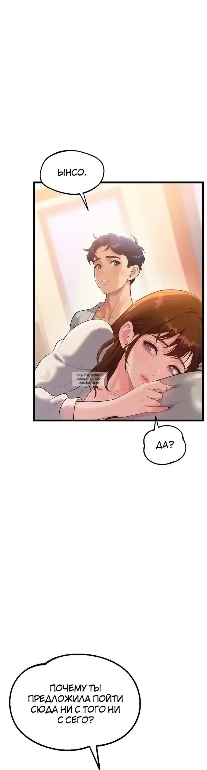 Page 27.000
