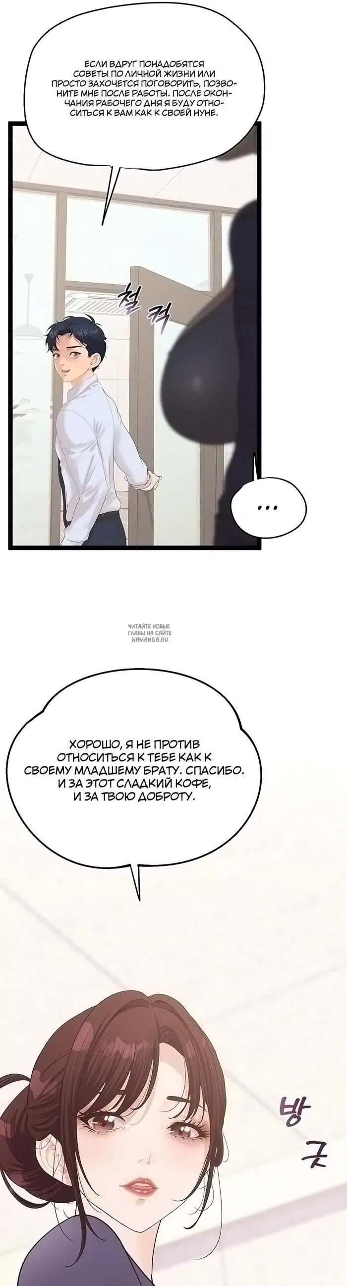 Page 27.000