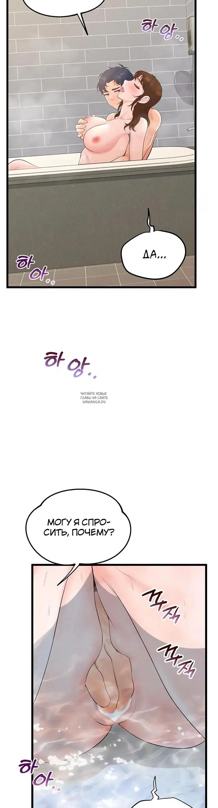 Page 28.000
