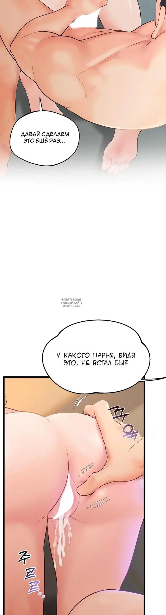 Page 28.000