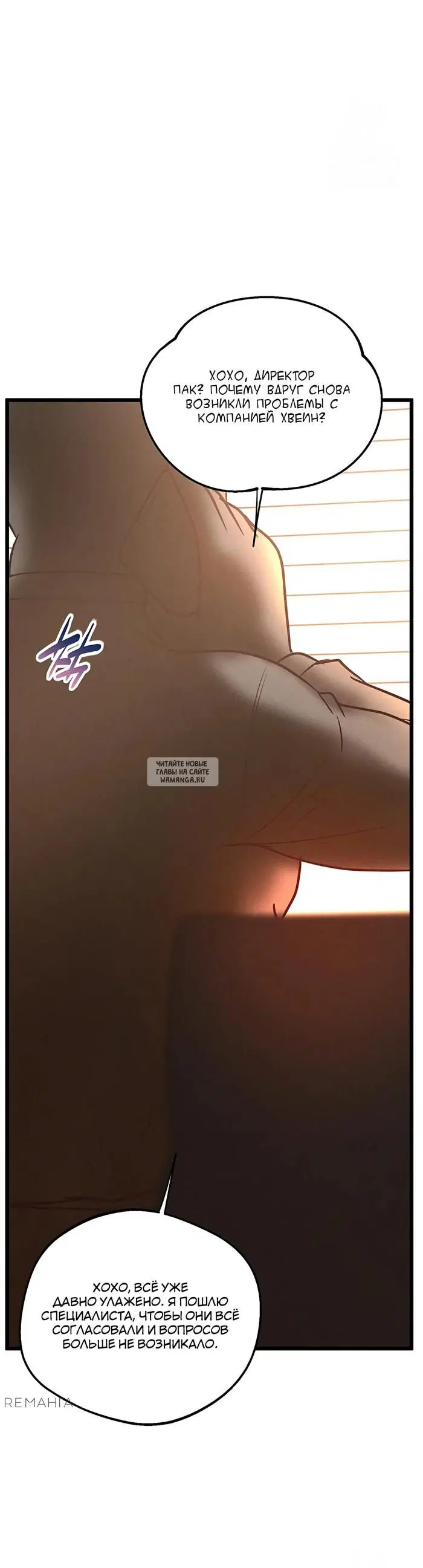 Page 28.000
