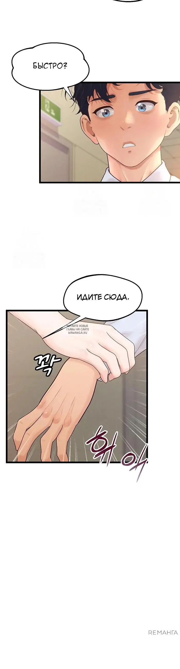 Page 28.000