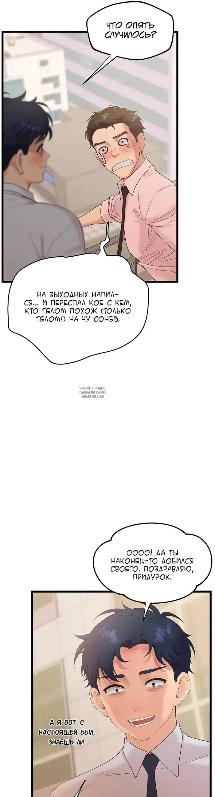 Page 28.000