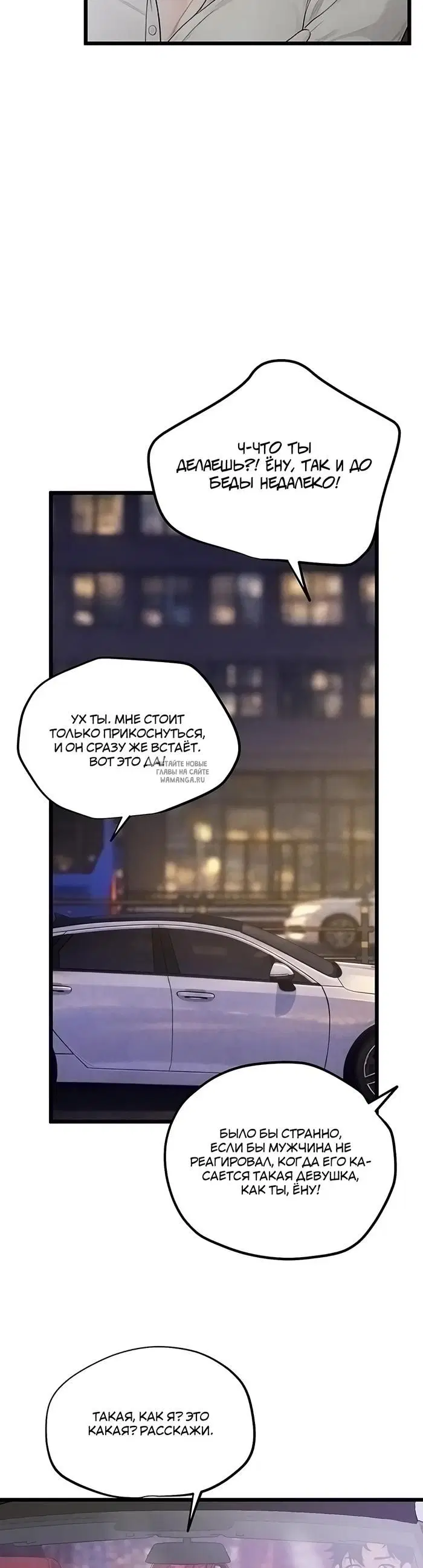 Page 28.000