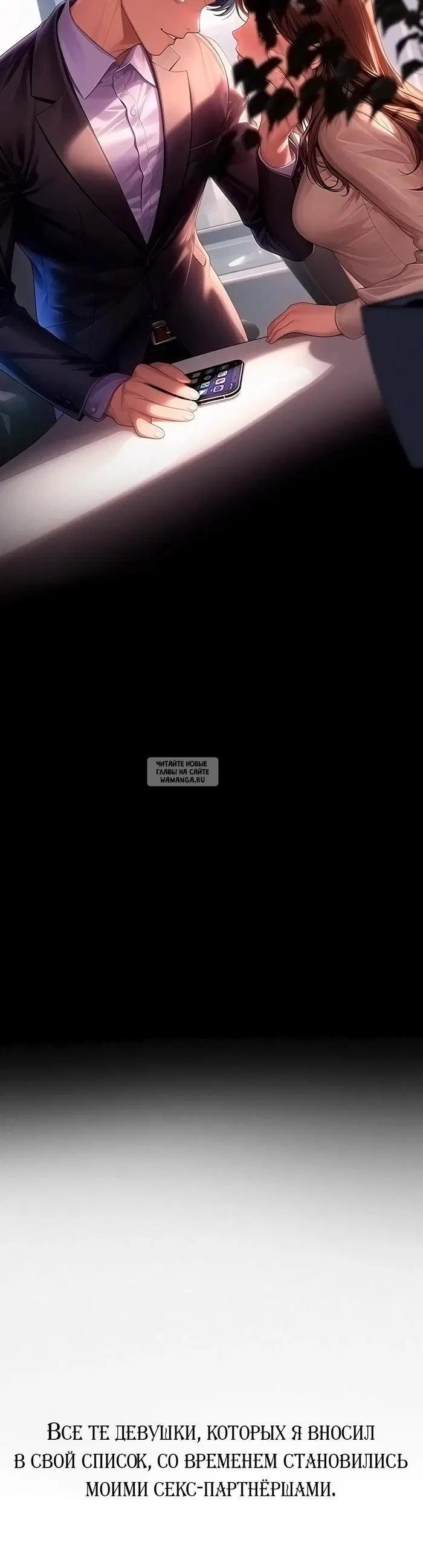 Page 28.000