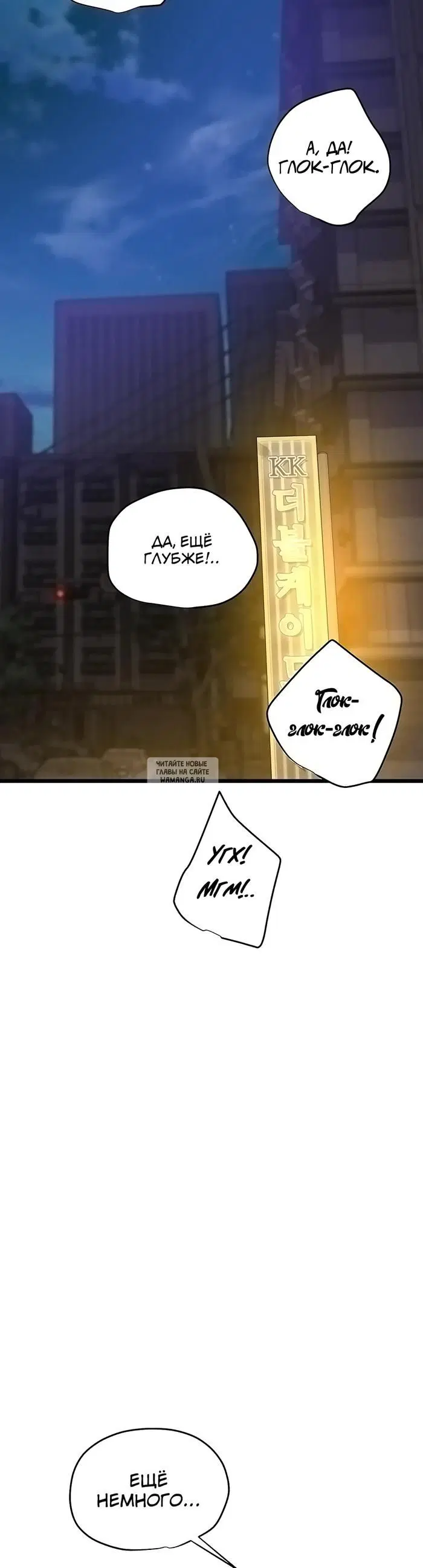 Page 28.000