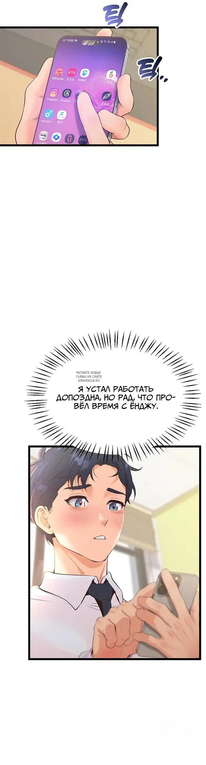 Page 29.000