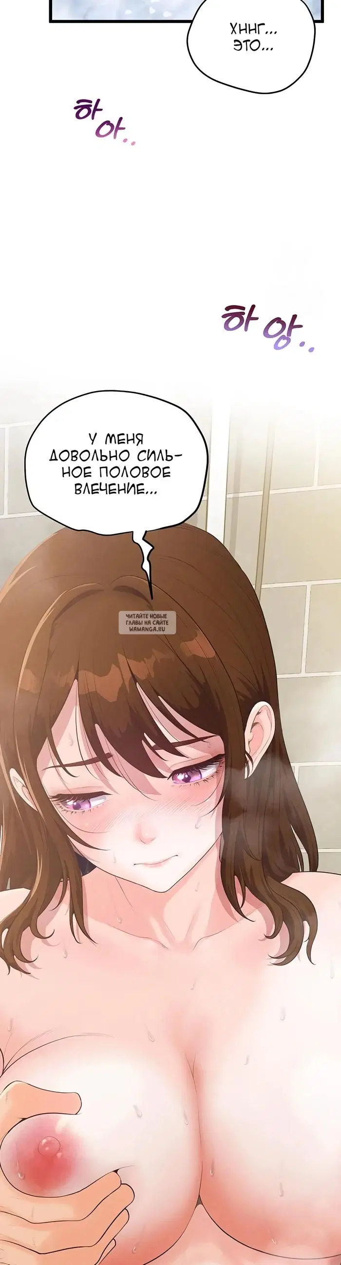 Page 29.000