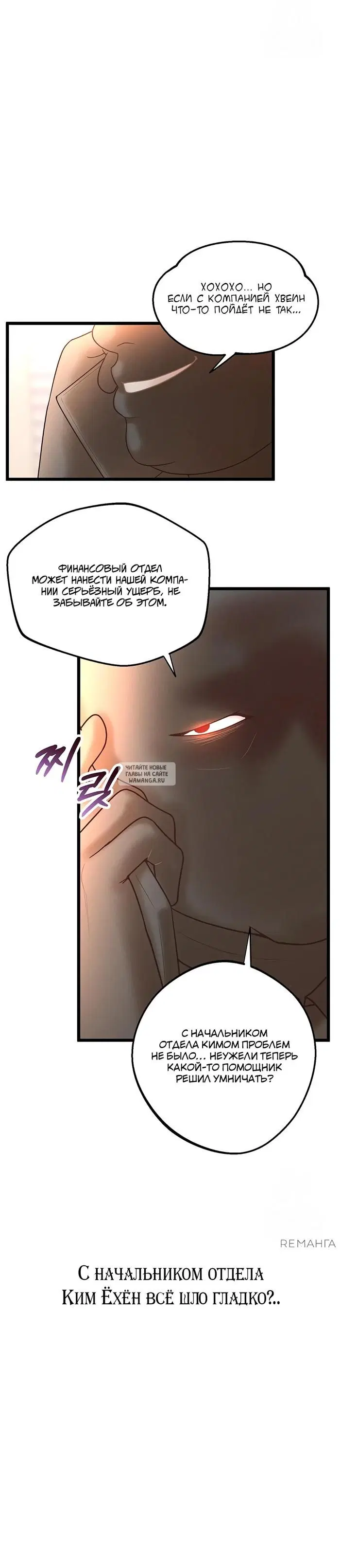 Page 29.000