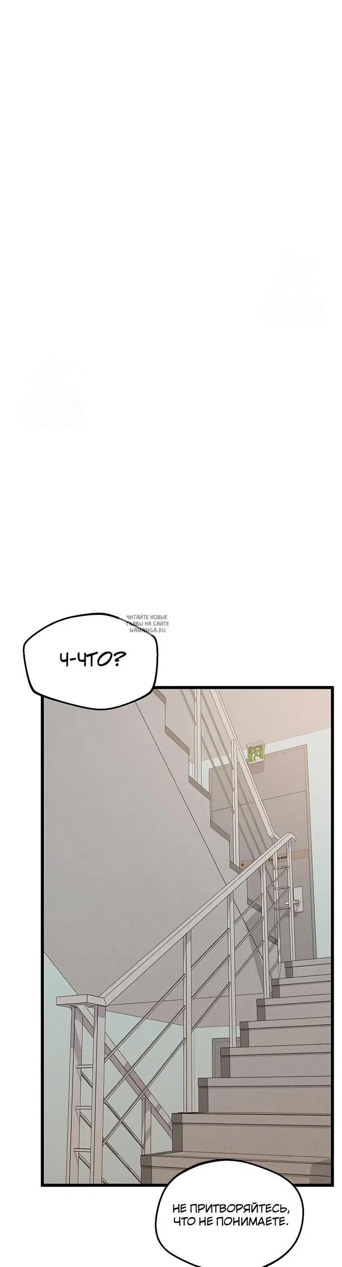 Page 29.000