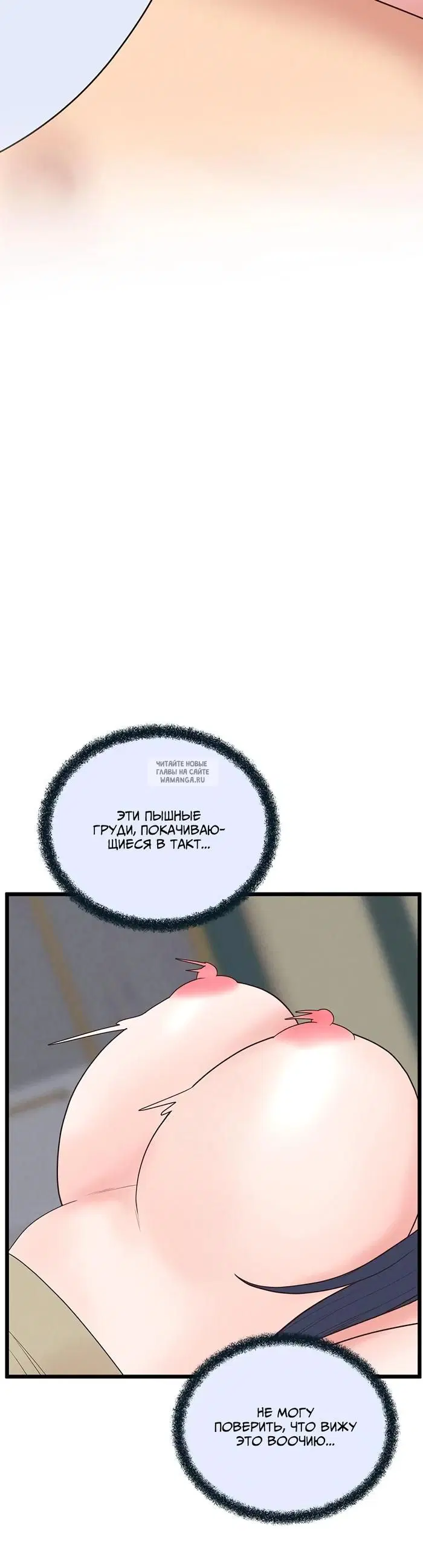 Page 29.000