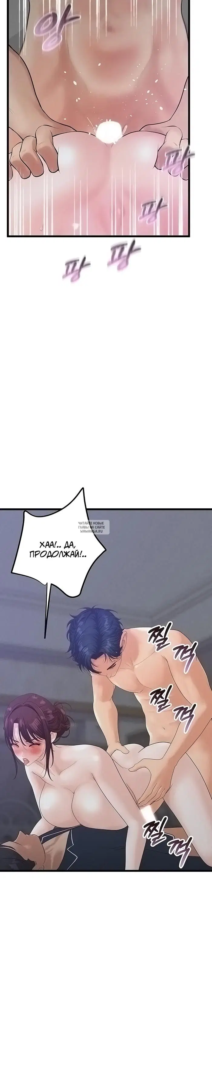 Page 29.000