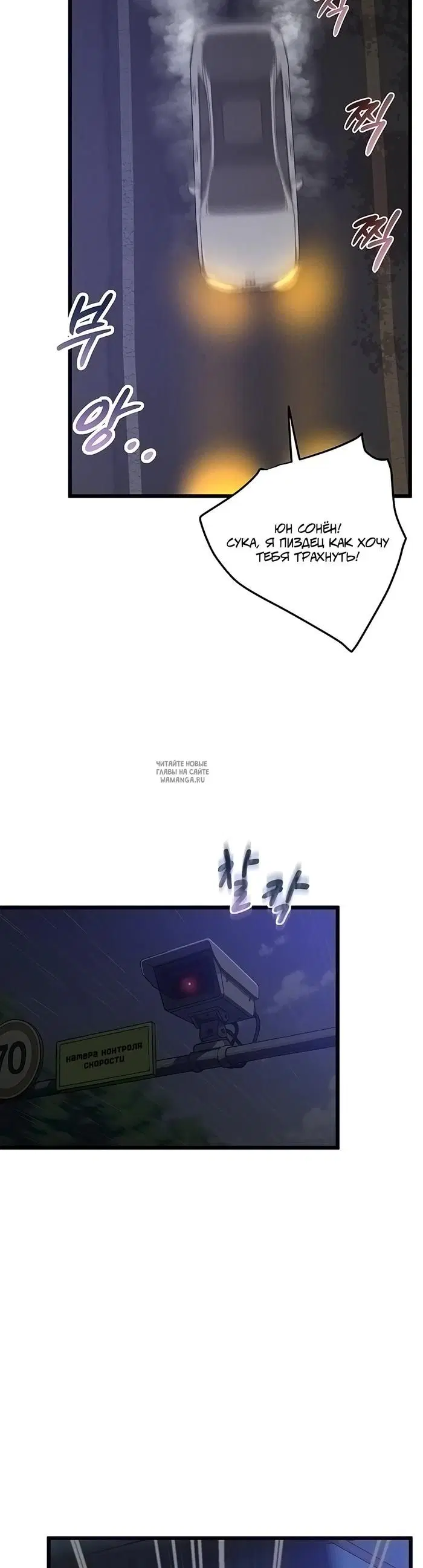 Page 29.000