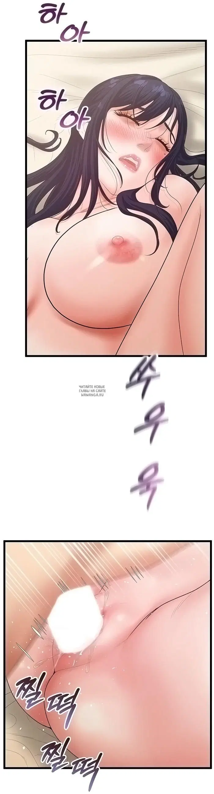 Page 29.000