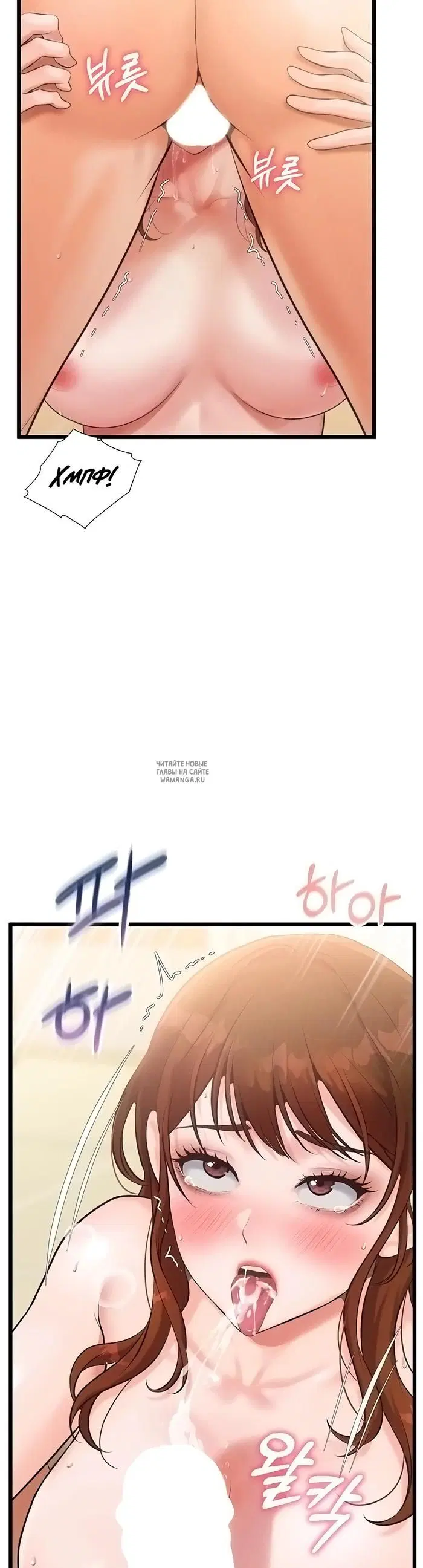 Page 20.000