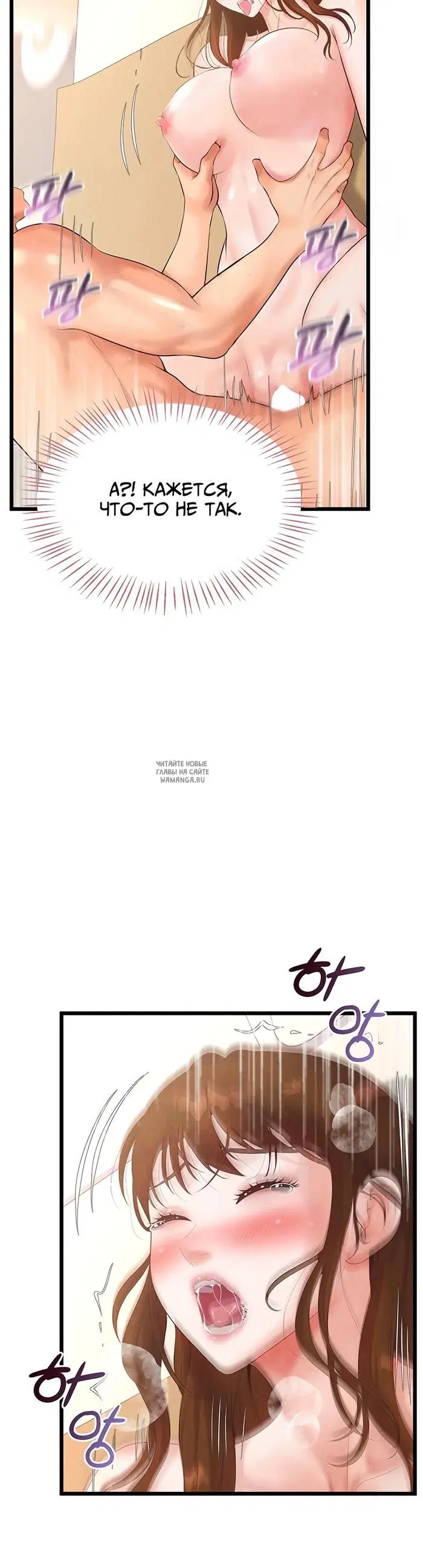 Page 20.000