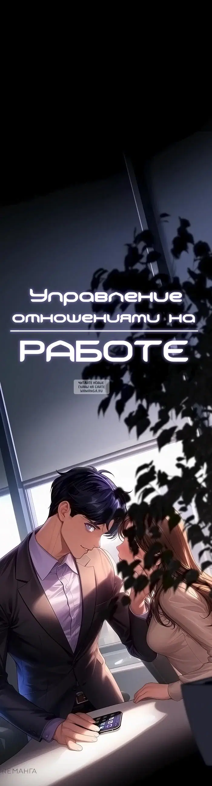 Page 20.000