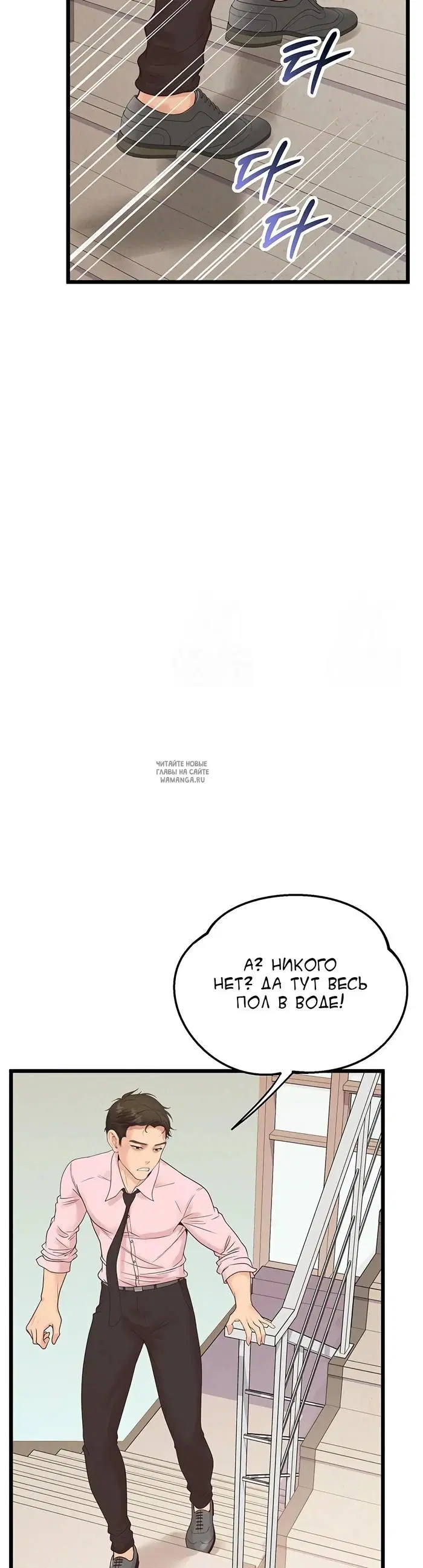 Page 20.000