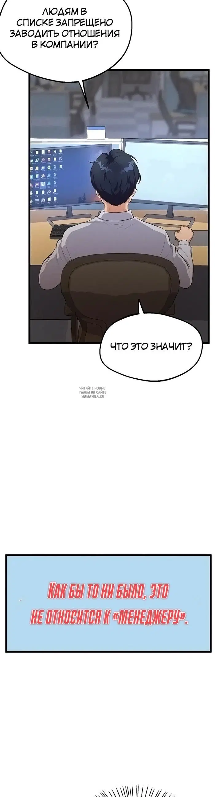 Page 20.000