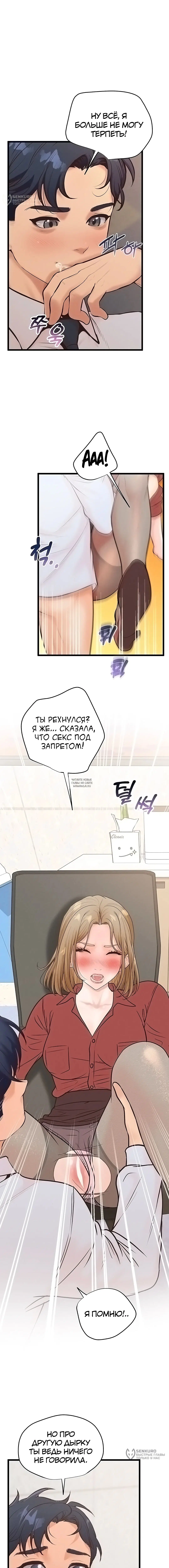 Page 20.000