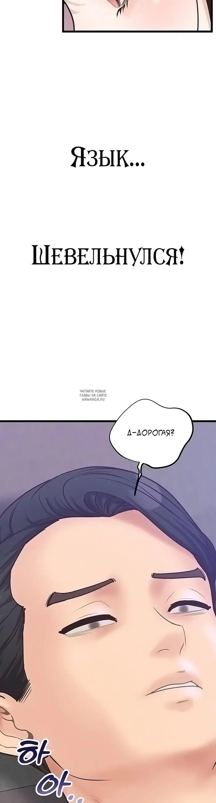 Page 20.000