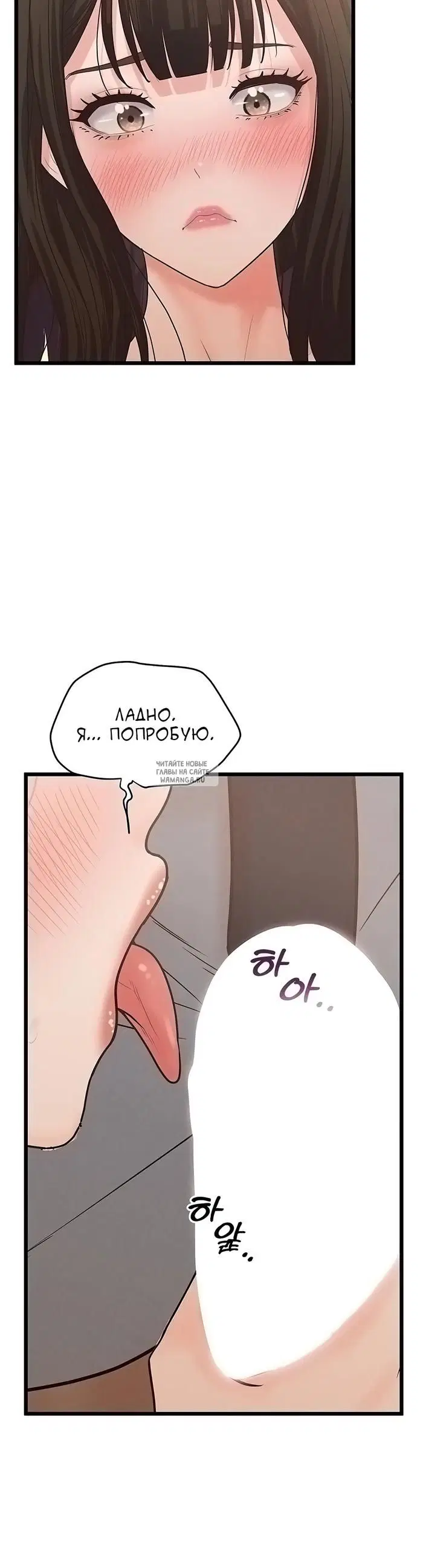 Page 20.000