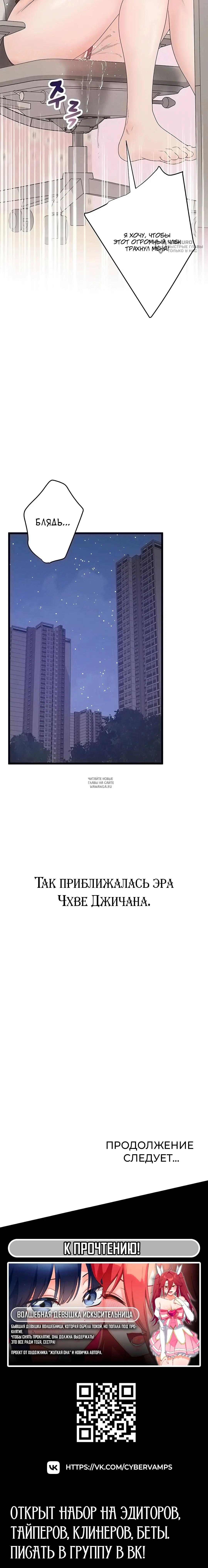 Page 20.000