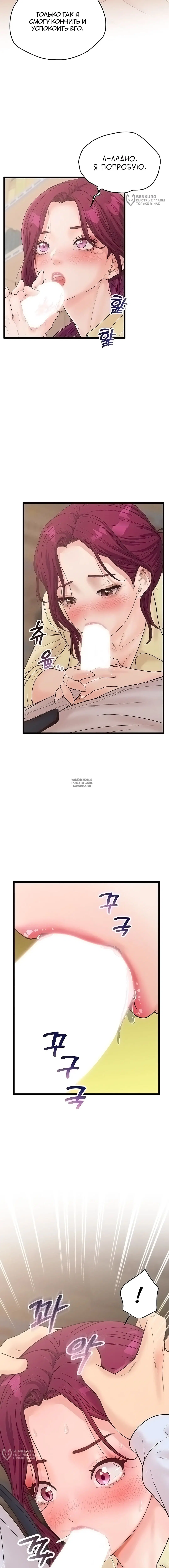 Page 20.000