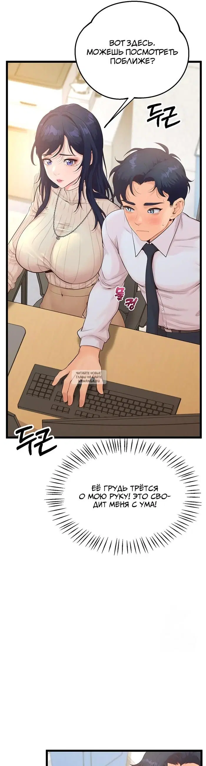 Page 21.000
