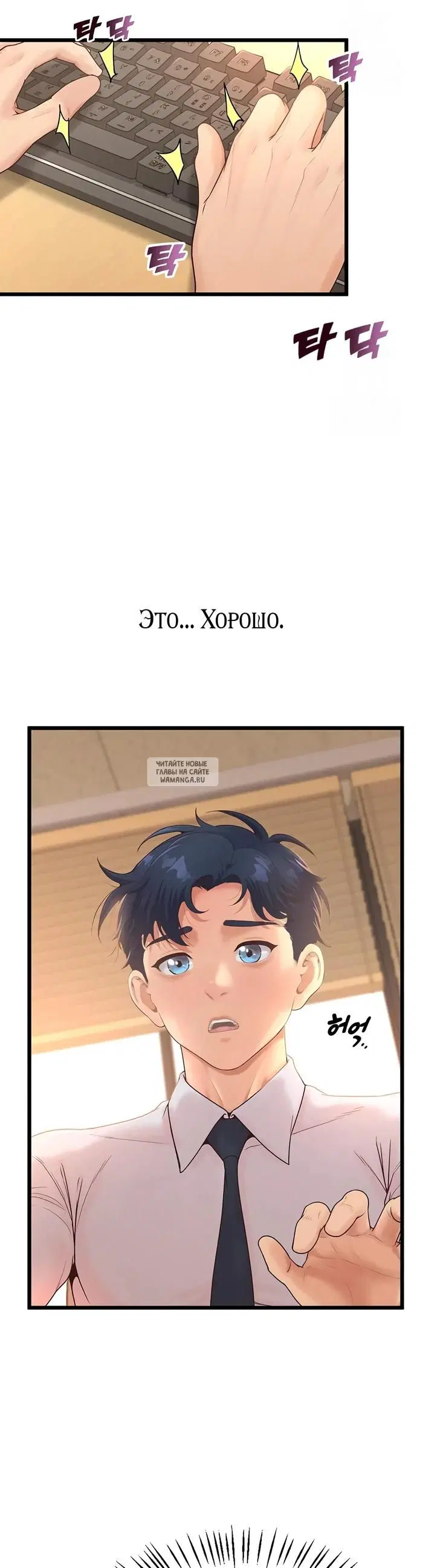 Page 21.000