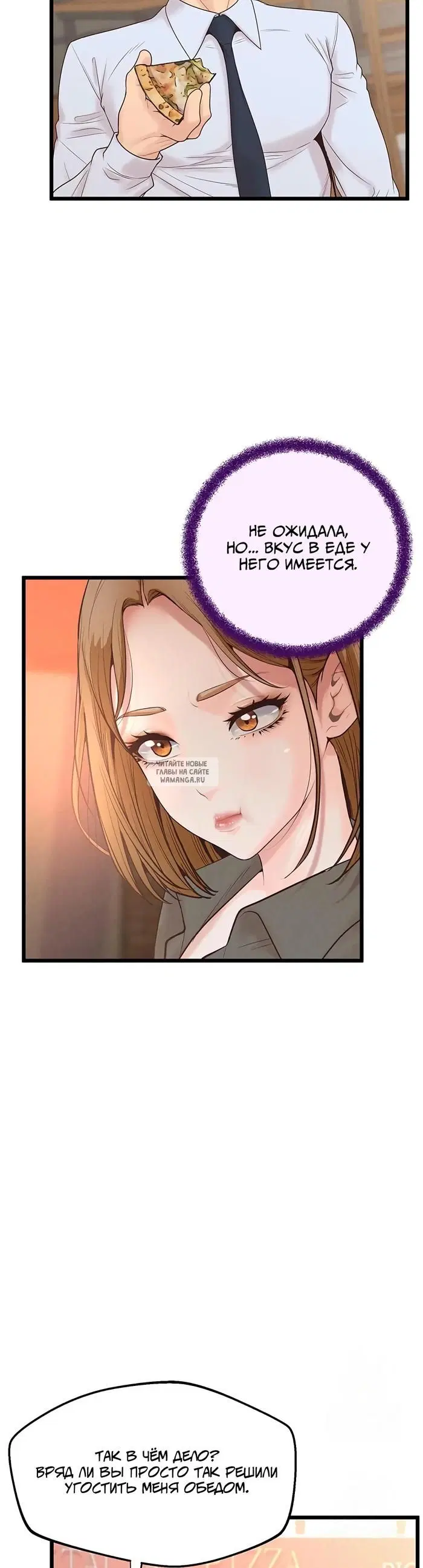 Page 21.000