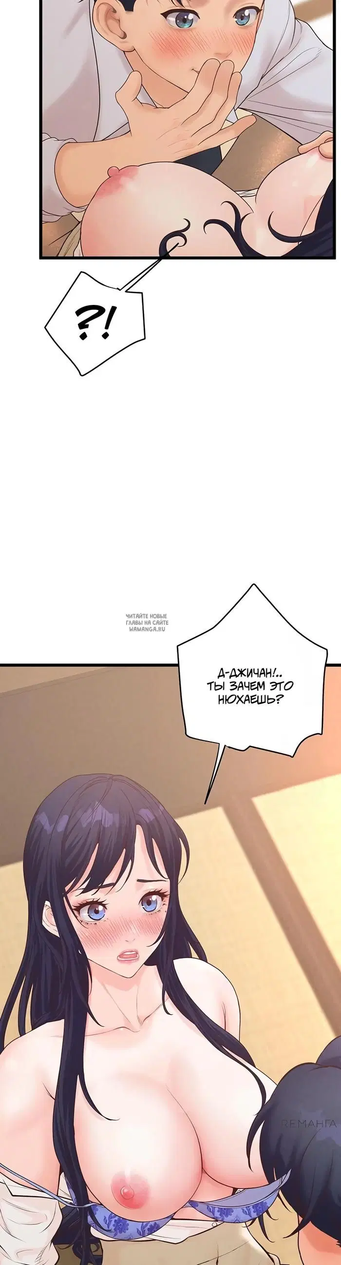 Page 21.000