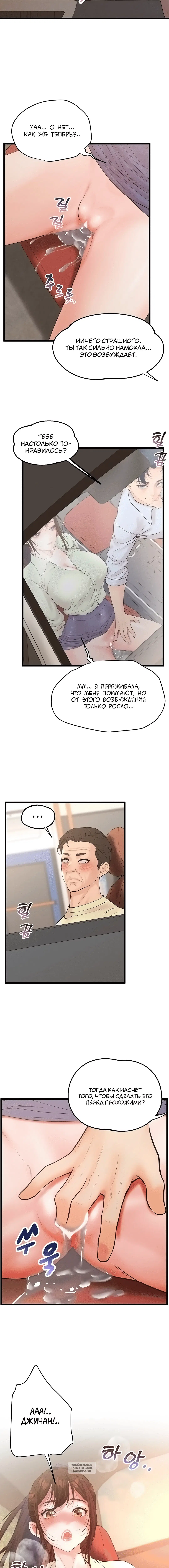 Page 2.001