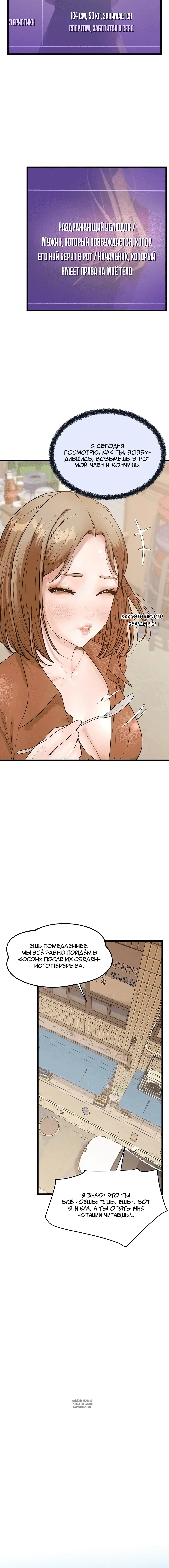 Page 2.001