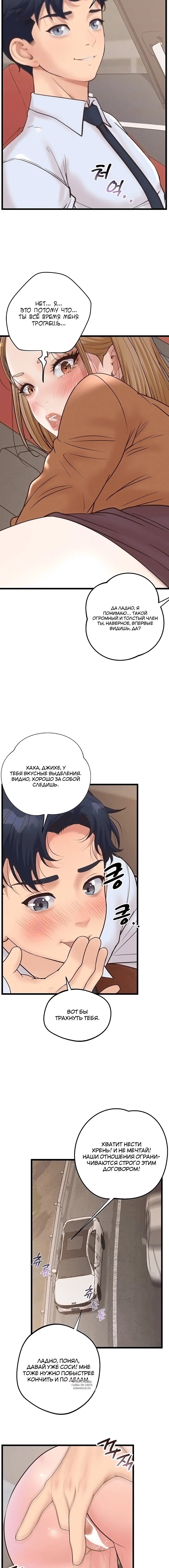Page 2.001